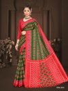 Ikkat With Latkan Daily Wear Printed Cotton Sarees Catalog